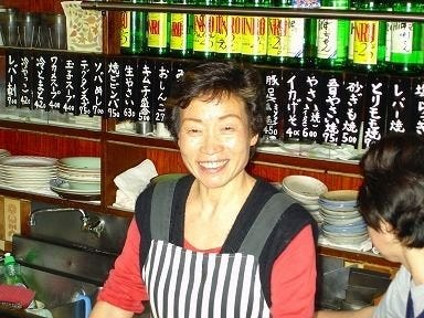 つくし