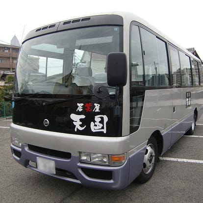人気の美味い店 泉佐野駅近くの居酒屋でおすすめ 完全個室 飲み放題など ぐるなび