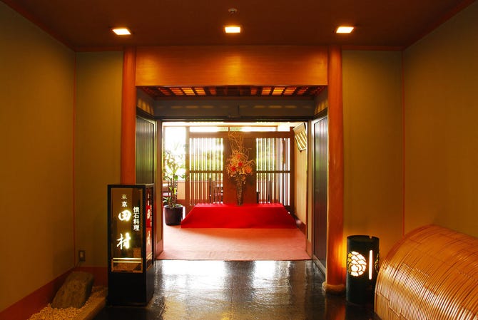 東京田村 加古川店 加古川 懐石 懐石料理 ぐるなび