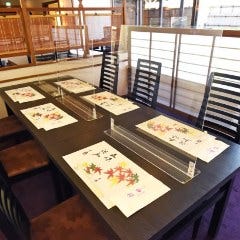 東京田村 加古川店 加古川 懐石 懐石料理 ぐるなび