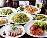 コース料理は4200円～
ご予算に応じておまかせコースも承ります