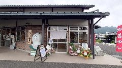 米茶処 まなゆゐ