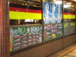 ヴァイエンシュテファンのポスターが目印♪♪G.G.C川崎店は京急川崎駅から徒歩５分♪♪ご来店お待ちしております。