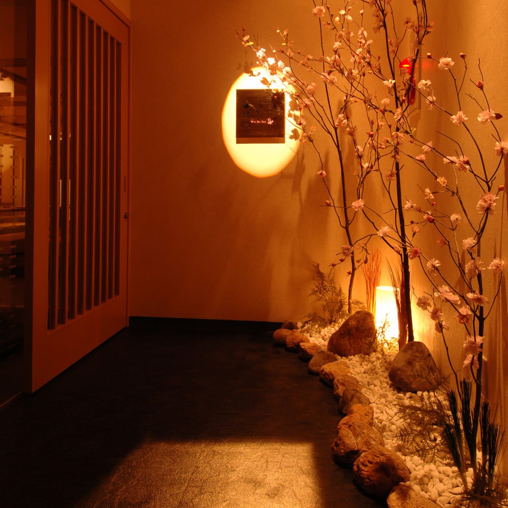 和食個室居酒屋 花ごころ 琴似店 琴似 札幌市営 郷土料理 居酒屋 Goo地図 和食個室居酒屋 花ごころ 琴似店 琴似 札幌市営 郷土料理 居酒屋 Goo地図