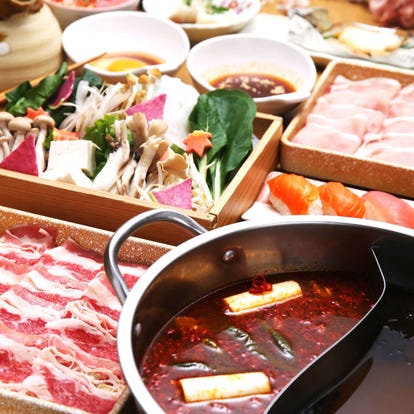 美味しいお店が見つかる 琴似 西区 しゃぶしゃぶ 食べ放題メニュー おすすめ人気レストラン ぐるなび
