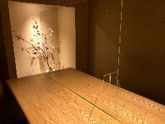 和食個室居酒屋 花ごころ 琴似店 席 個室 貸切一覧 ぐるなび