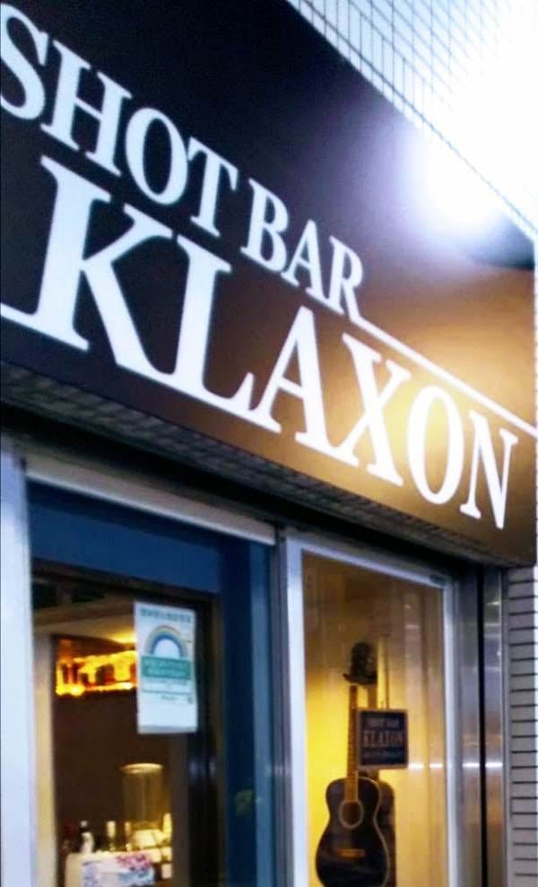 SHOTBAR KLAXONのURL1