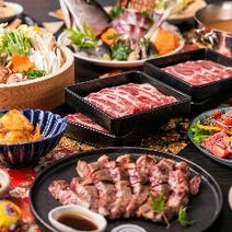 ［全席個室居酒屋］有楽町 個室居酒屋 柚のしずく 有楽町駅前店の画像