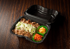 牛タンねぎ塩弁当