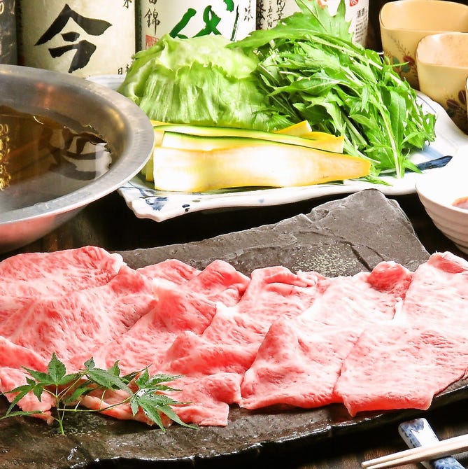 和食居酒屋 みやび 赤坂店 赤坂 居酒屋 ぐるなび