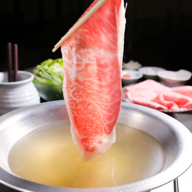 和食居酒屋 みやび 赤坂店 赤坂 居酒屋 ぐるなび