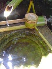 割烹 大多喜亭