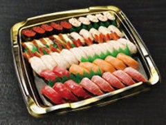 無添くら寿司 名張店 メニュー お持ち帰り ぐるなび