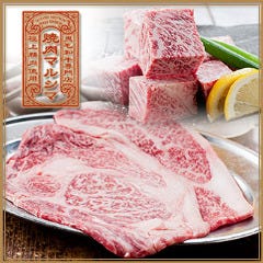 焼肉まるしま 江戸堀店 