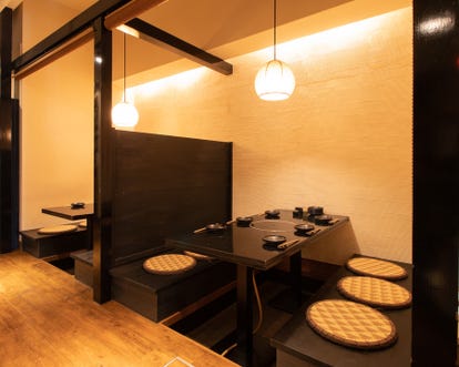 美味しいお店が見つかる 高知市の居酒屋でおすすめしたい人気のお店 ぐるなび 美味しいお店が見つかる 高知市の居酒屋でおすすめしたい人気のお店 ぐるなび
