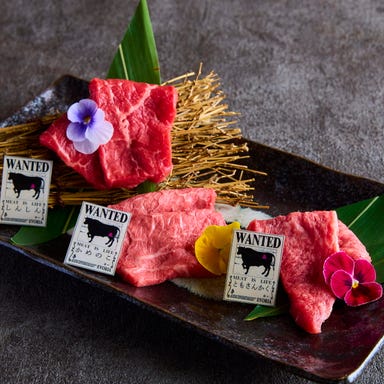 焼肉バル ラッキールウ 金沢片町店_厳選した和牛をリーズナブルにご提供