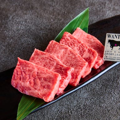 焼肉バル ラッキールウ 金沢片町店_コースのお肉は絶妙に焼き上げます!