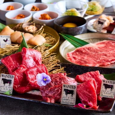 焼肉バル ラッキールウ 金沢片町店_〈至高のラッキールウコース〉
ラッキールウ堪能プラン! 肉通御用達!! ☆8,000円