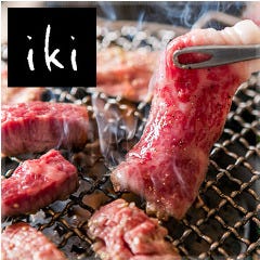 焼肉 粋