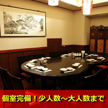美味しいお店が見つかる 銀座 女子会におすすめ おすすめ人気レストラン ぐるなび