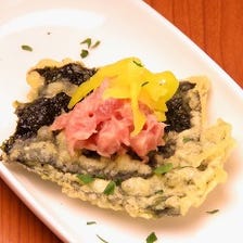 和と洋が融合する創作天ぷら料理