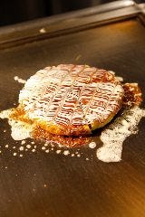 青雲 浅間町本店