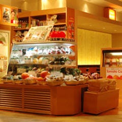 農家の台所 立川高島屋店