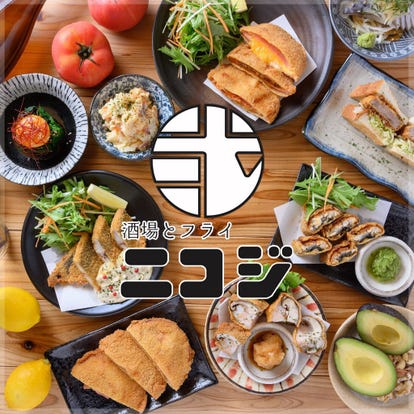美味しいお店が見つかる 広島市の食事 ディナーでおすすめしたい人気レストラン ぐるなび