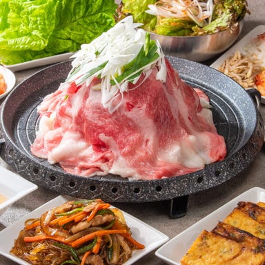 韓国料理と完全個室バル HANA恵比寿店  コースの画像