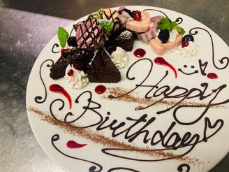 ビストロ ひいき屋 大宮東口 メニュー 宴会プラン ぐるなび