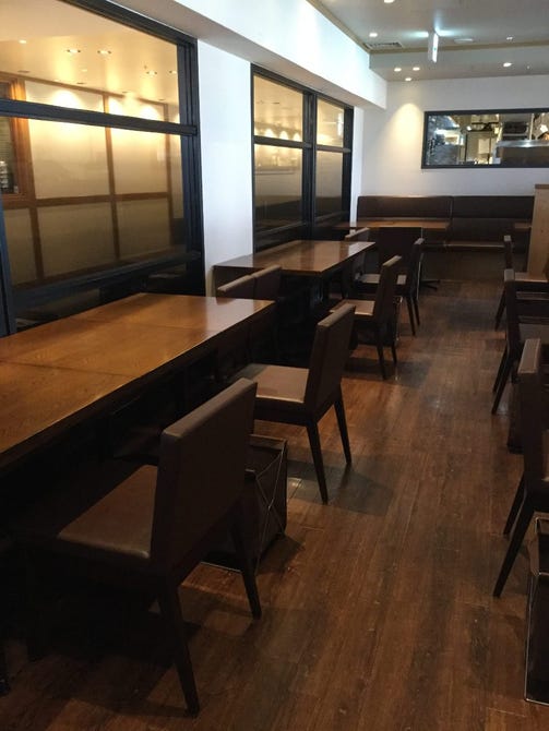 御影蔵 池袋東武店 池袋 会席料理 ぐるなび