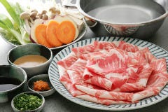 しゃぶしゃぶ牛太 ココリア多摩センター店