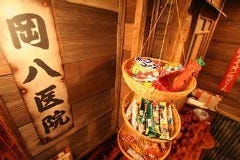 しぶや駄菓子バー