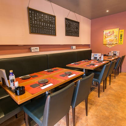 人気の美味い店 中央林間の居酒屋でおすすめ 完全個室 飲み放題など ぐるなび