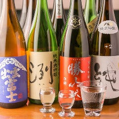 呑み食い処 千