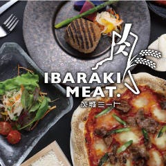 21年 最新グルメ ひたちなか 勝田にある個室でゆったり焼肉を楽しめるお店 レストラン カフェ 居酒屋のネット予約 茨城版