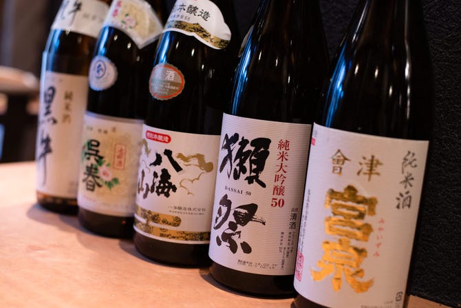 旨い魚と旨い酒 海老の世界 天満 天神橋筋 居酒屋 ぐるなび