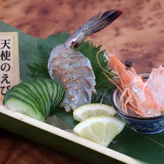 旨い魚と旨い酒 海老の世界 メニュー 名物料理 海老 ぐるなび 旨い魚と旨い酒 海老の世界 メニュー 名物料理 海老 ぐるなび
