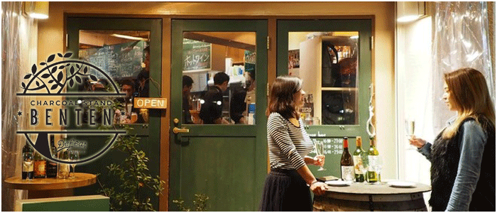 CHARCOAL STAND BENTEN（ベンテン）