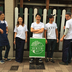 CHARCOAL STAND BENTEN（ベンテン）