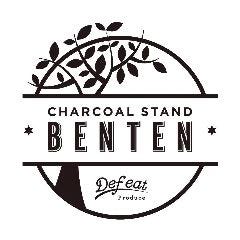 CHARCOAL STAND BENTEN（ベンテン）