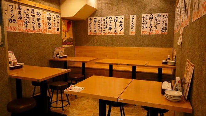 八郎ミート酒場 桜木町野毛 桜木町 居酒屋 ぐるなび