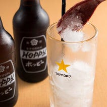 桜木町 居酒屋 飲み放題 3 000円以内 おすすめ人気レストラン ぐるなび