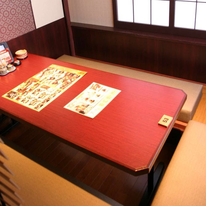 居酒屋 寧々家 古河店 古河 居酒屋 ぐるなび