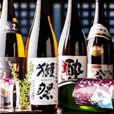 食通も唸る豊富な日本酒をご用意！！
