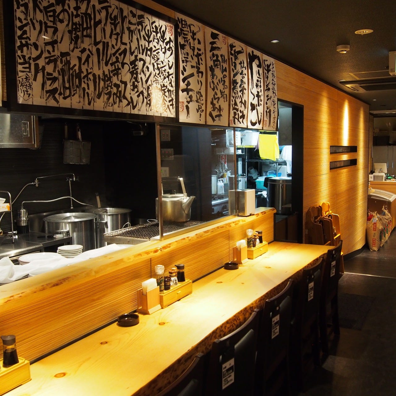 牛 タン 焼 専門 店 司 西口 名掛丁 店