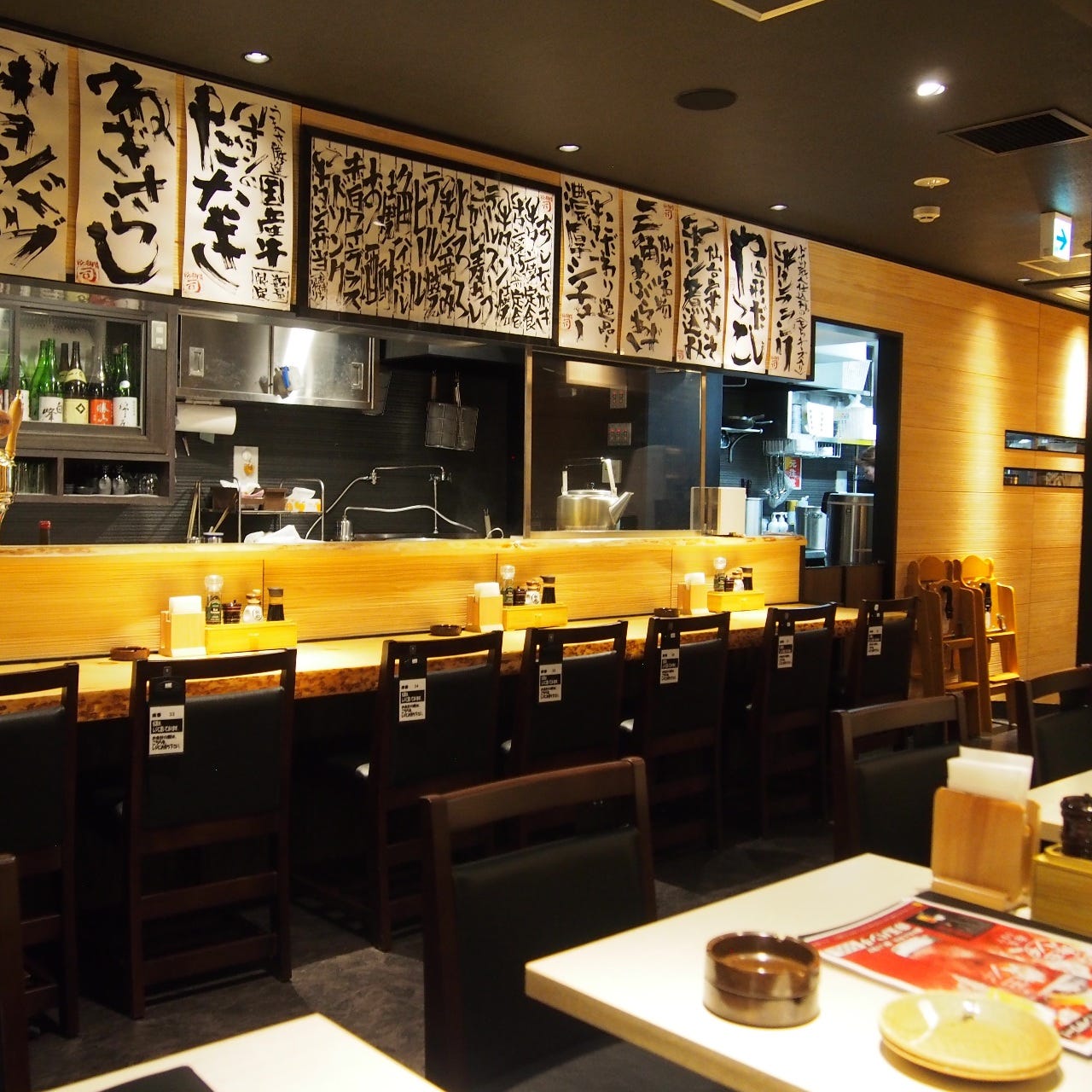 牛 タン 焼 専門 店 司 西口 名掛丁 店