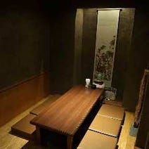 淀屋橋 居酒屋 3 000円以内 おすすめ人気レストラン ぐるなび