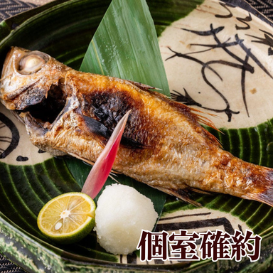 荒木町 花びし_≪個室確約≫のどぐろ尽くしの贅沢コース!お土産付【七宝コース】山崎・知多・日本酒含む3時間飲み放題付