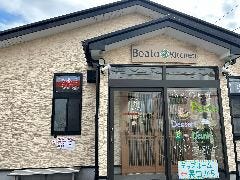 Beato Kitchen